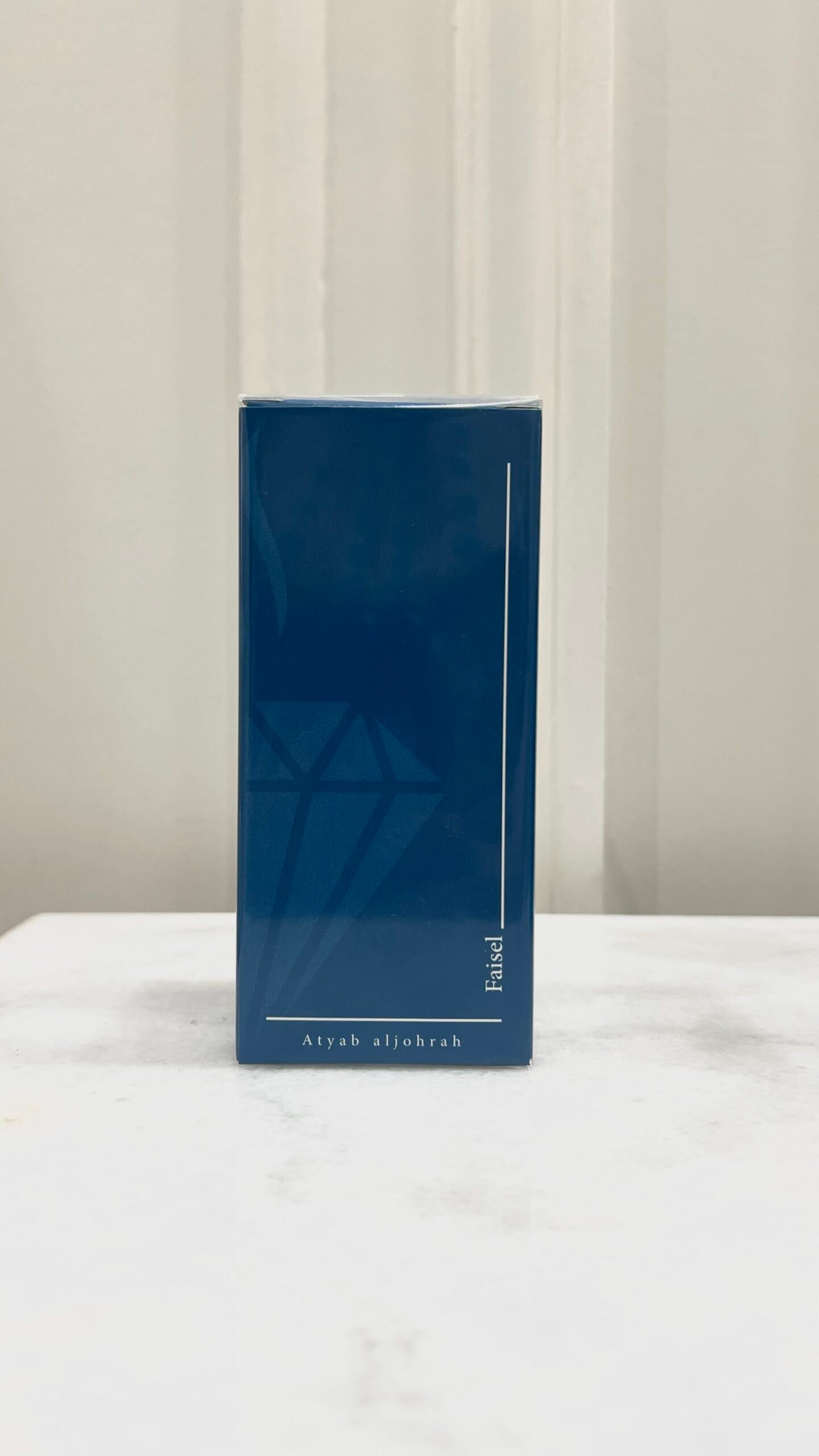 عطر خالد - الصورة 3