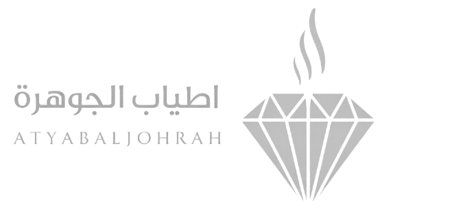 أطياب الجوهرة